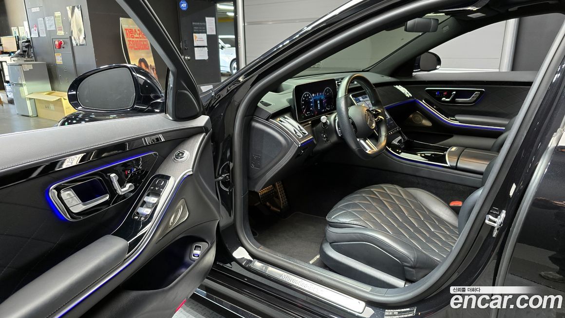 Mercedes-Benz S-Class 2022