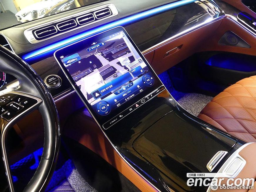 Mercedes-Benz S-Class 2022