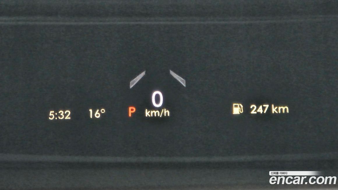 Lincoln Aviator 2021