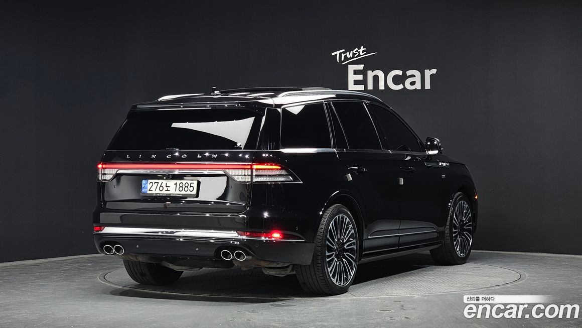 Lincoln Aviator 2021