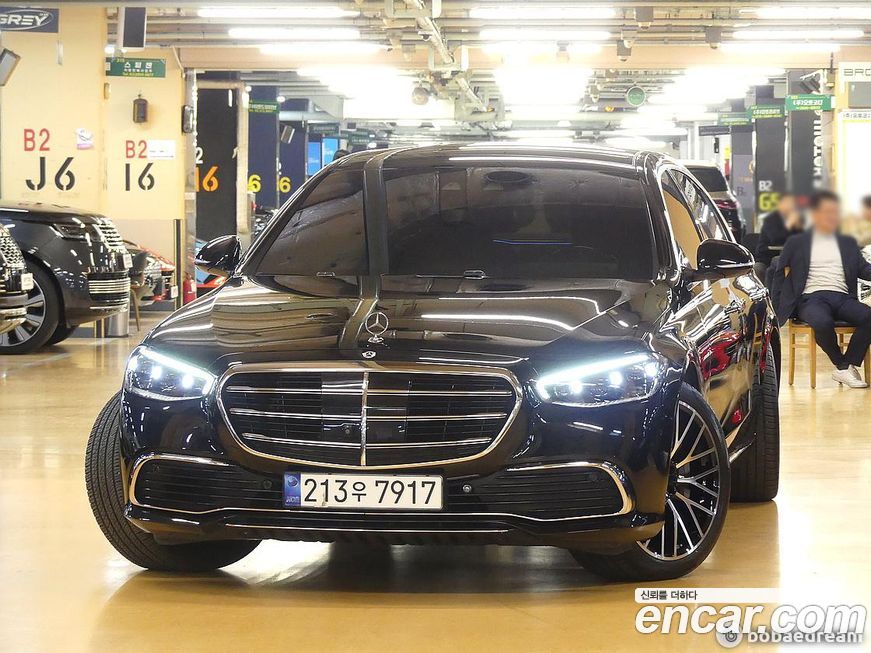 Mercedes-Benz S-Class 2022