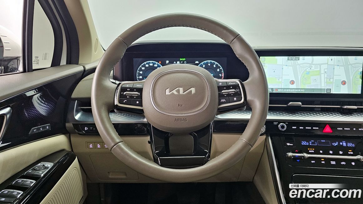 Kia Canival 2023