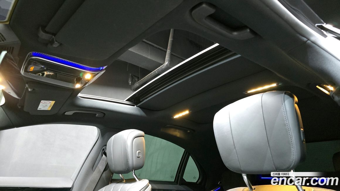 Mercedes-Benz S-Class 2022