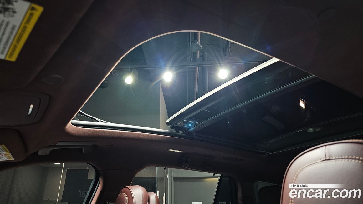 Lincoln Aviator 2021