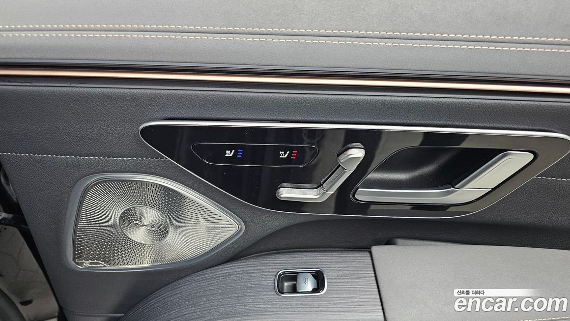 Mercedes-Benz EQS 2023