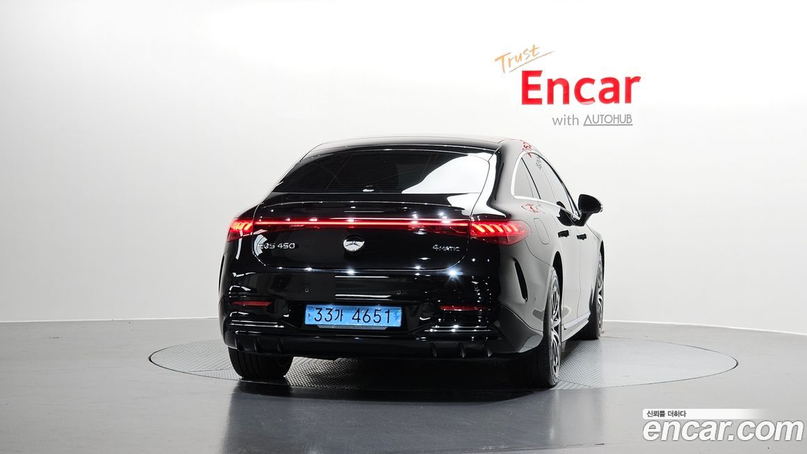 Mercedes-Benz EQS 2023