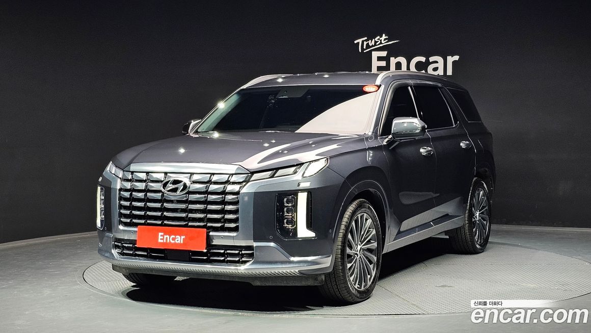 Hyundai Palisade 2023