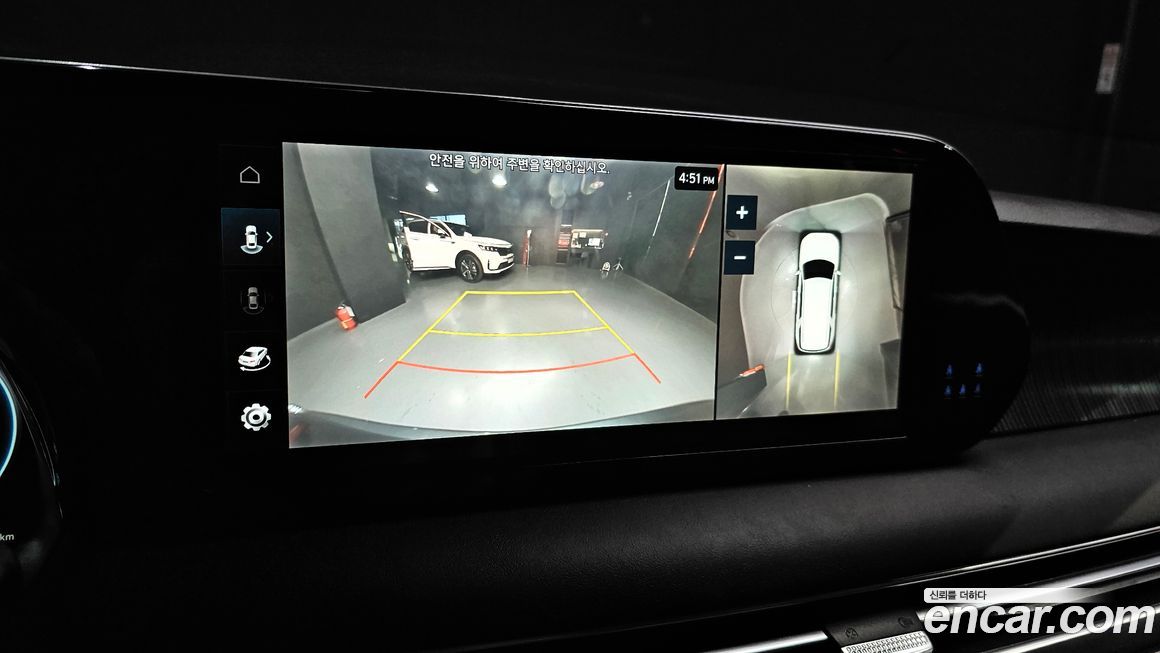 Hyundai Palisade 2023