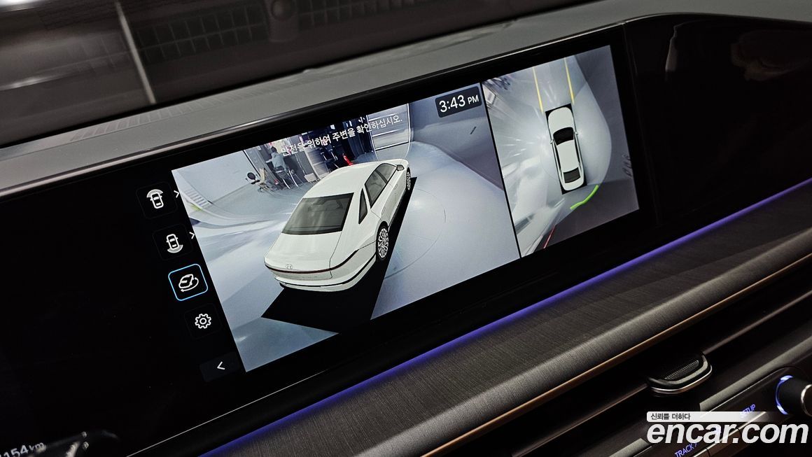 Hyundai Grandeur 2023