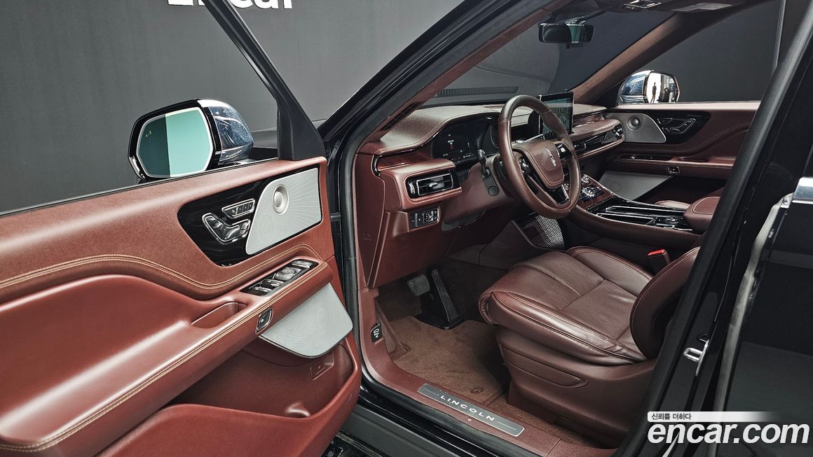 Lincoln Aviator 2021