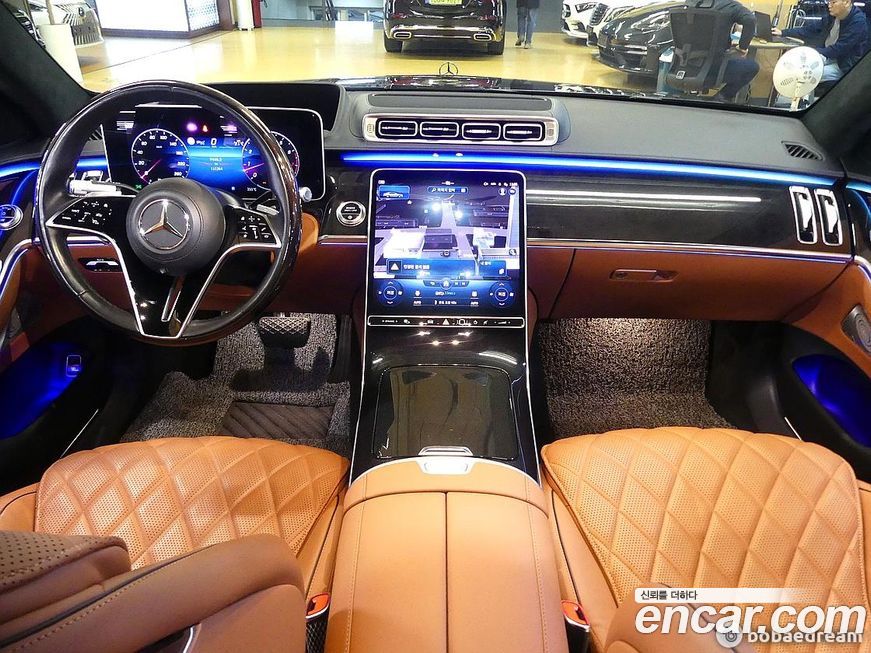 Mercedes-Benz S-Class 2022