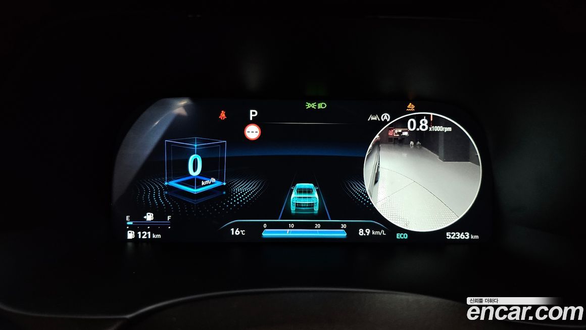 Hyundai Palisade 2023