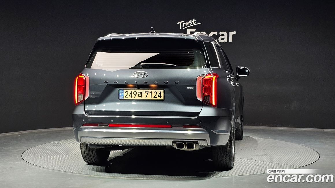 Hyundai Palisade 2023