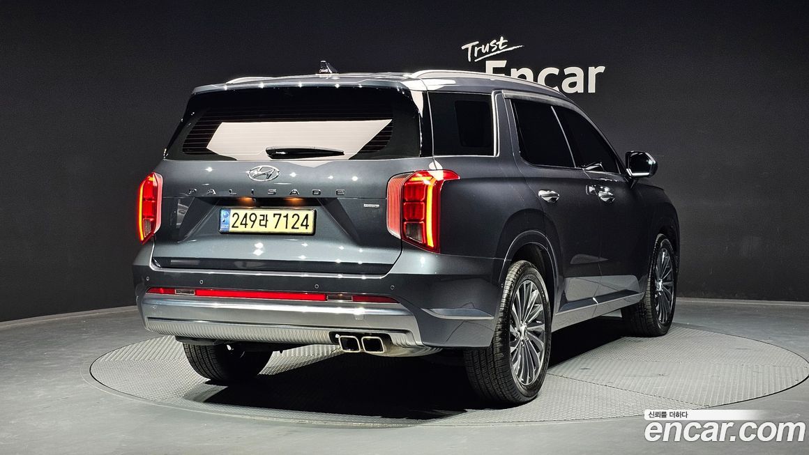 Hyundai Palisade 2023