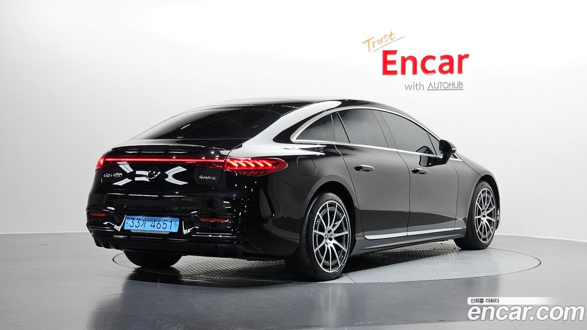 Mercedes-Benz EQS 2023