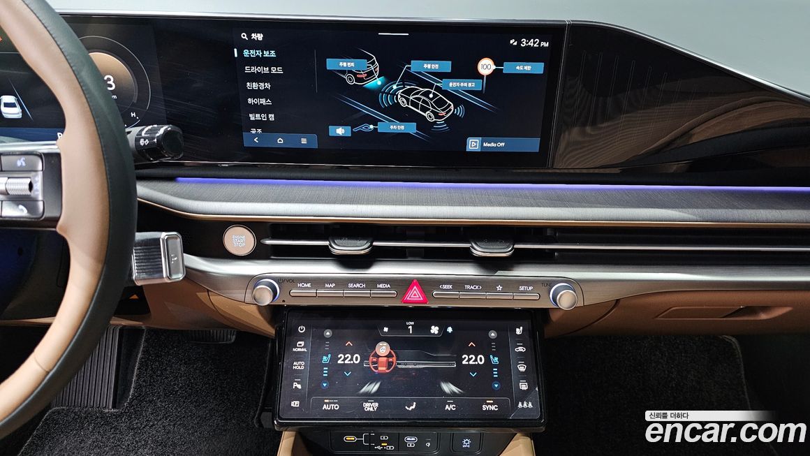 Hyundai Grandeur 2023