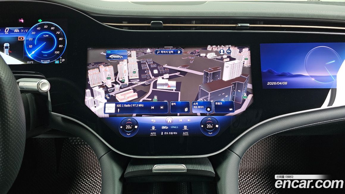 Mercedes-Benz EQS 2023