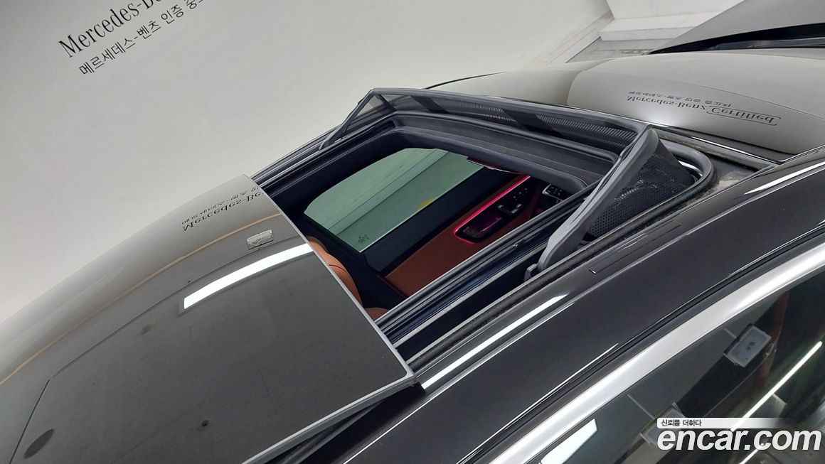 Mercedes-Benz S-Class 2022