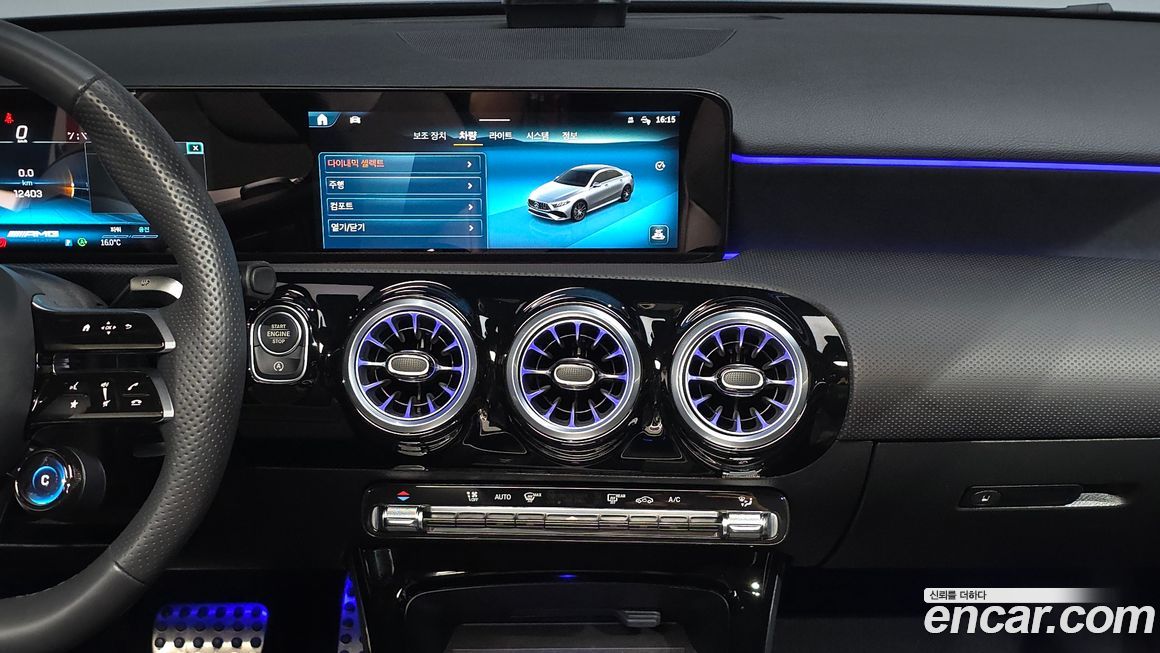 Mercedes-Benz A-Class 2024