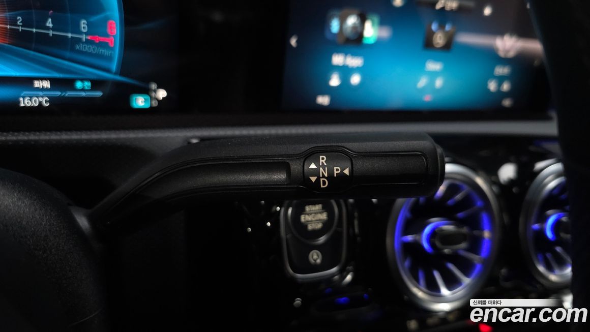 Mercedes-Benz A-Class 2024