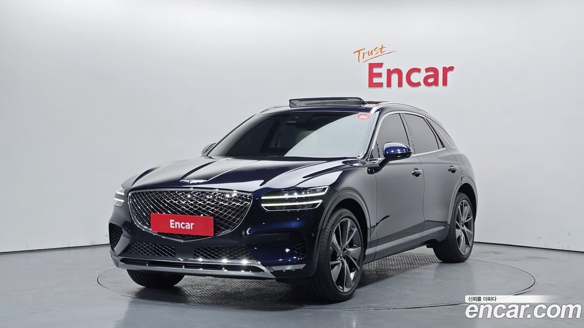 Genesis GV70 2023