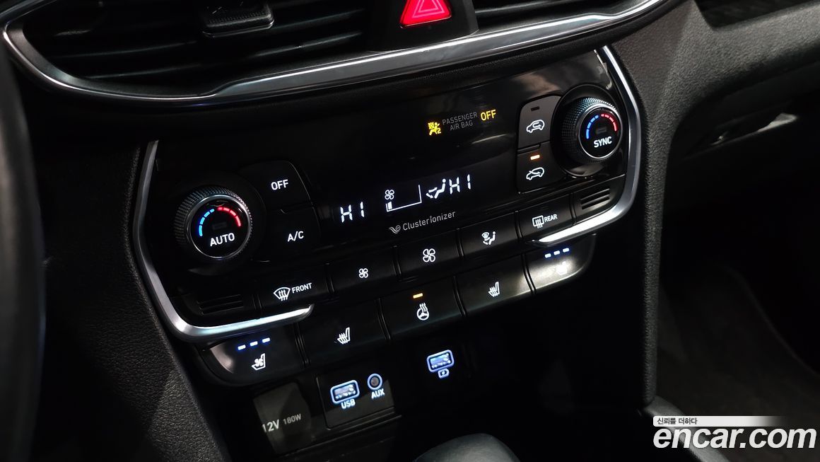 Hyundai Santafe 2020