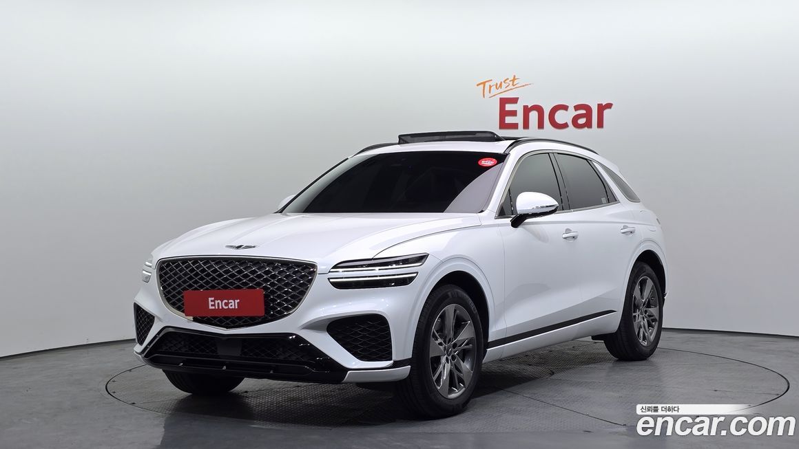 Genesis GV70 2023