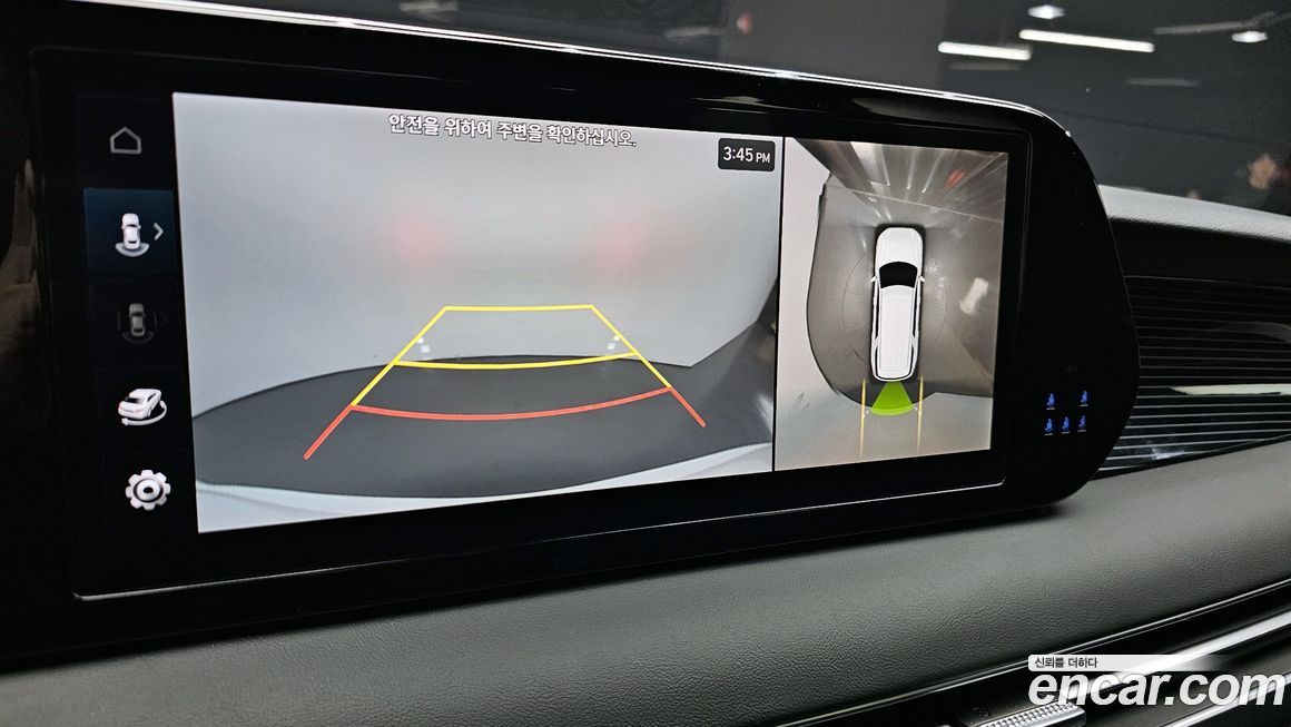 Hyundai Palisade 2024