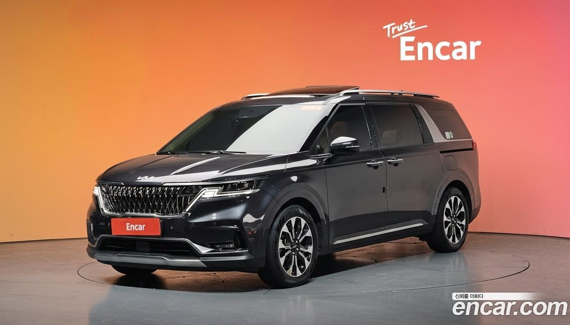 Kia Canival 2023