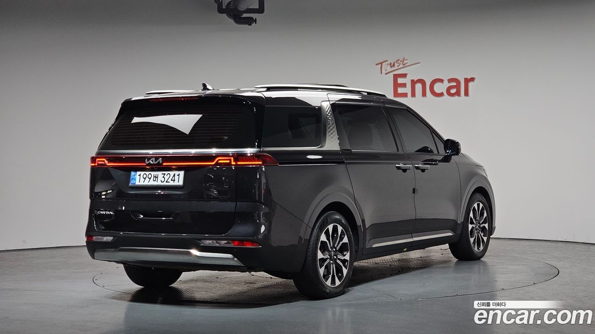 Kia Canival 2023