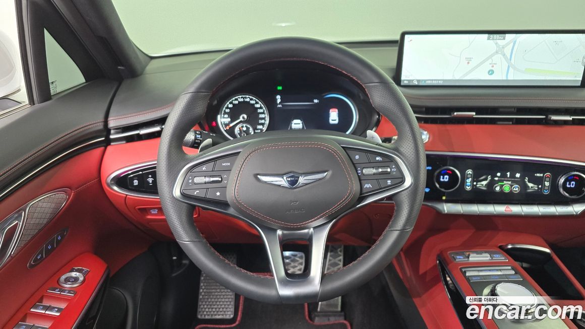 Genesis GV70 2023