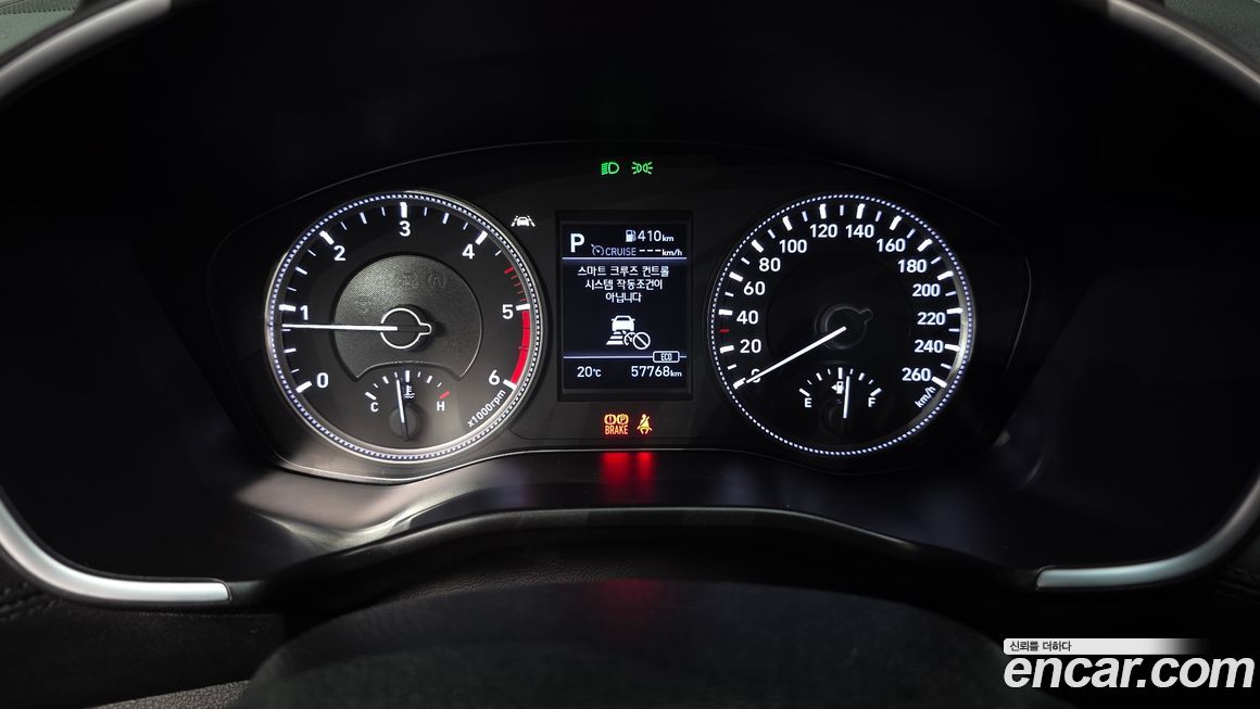 Hyundai Santafe 2020