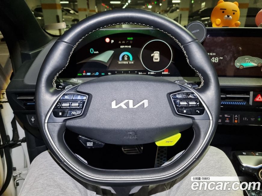 Kia EV6 2022