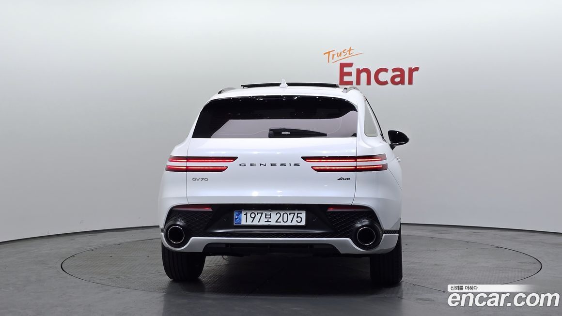 Genesis GV70 2023