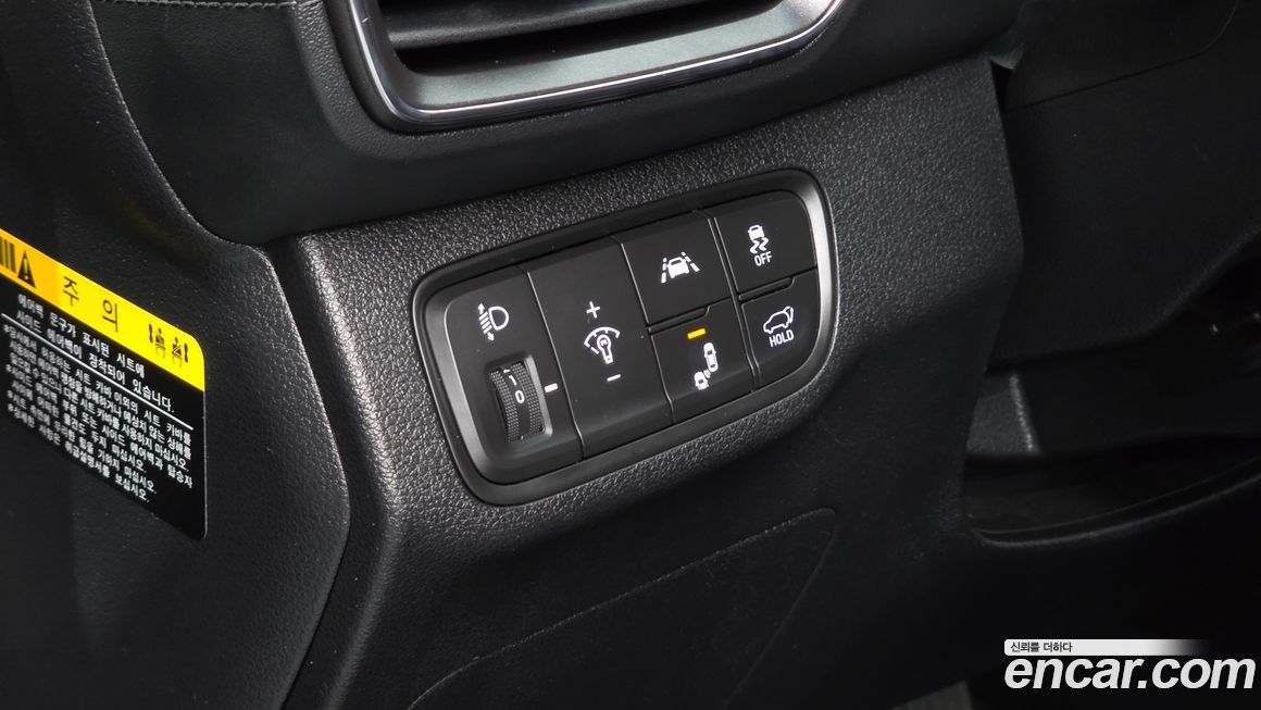 Hyundai Santafe 2020