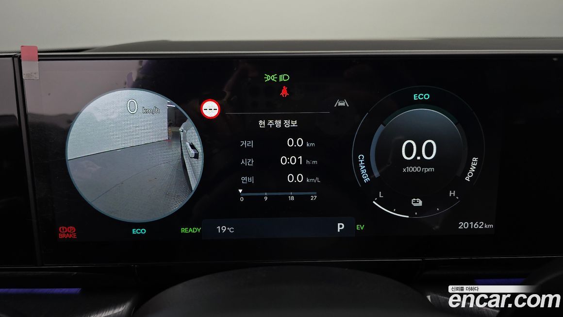 Hyundai Grandeur 2024