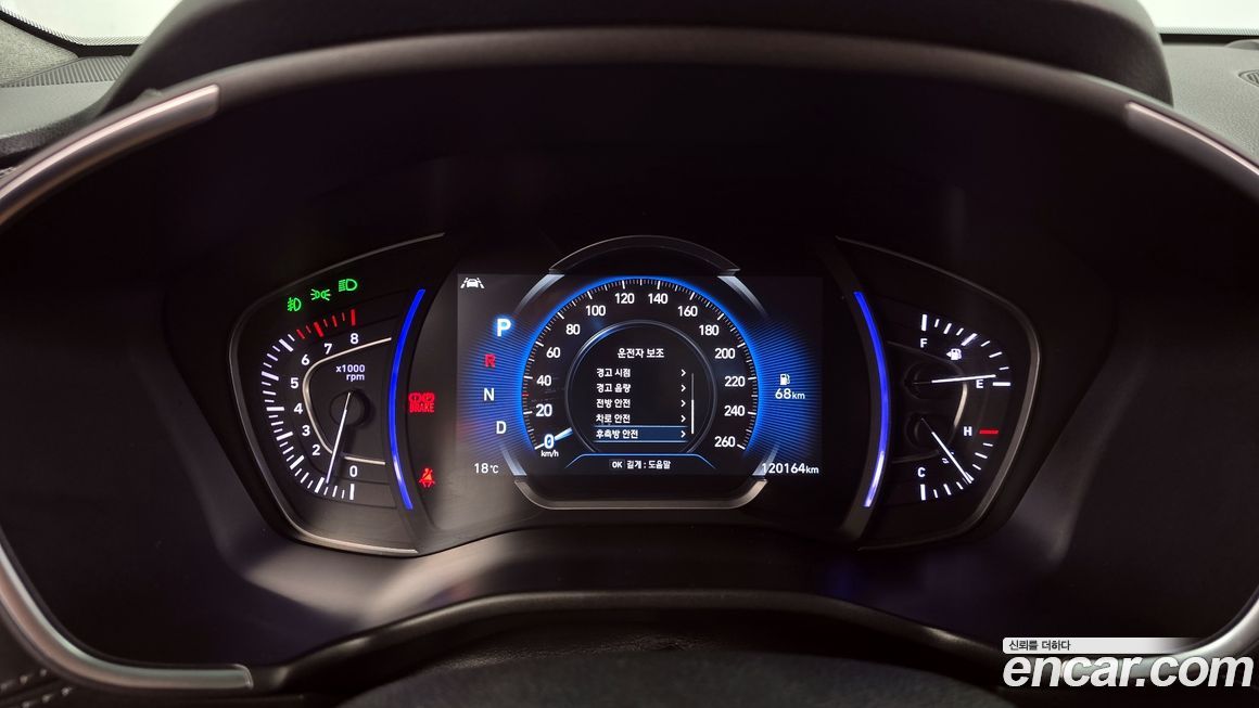 Hyundai Santafe 2019