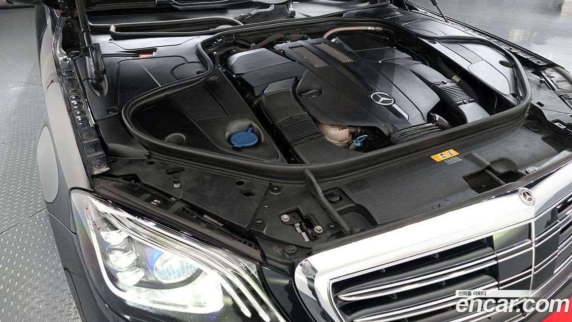 Mercedes-Benz S-Class 2018