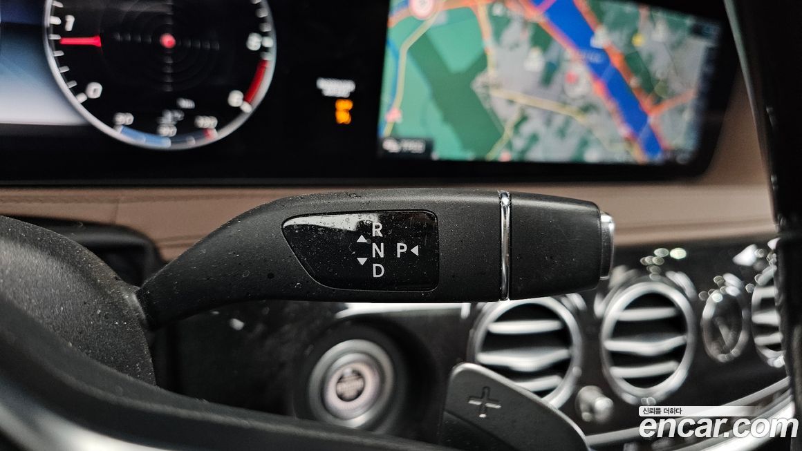 Mercedes-Benz S-Class 2020