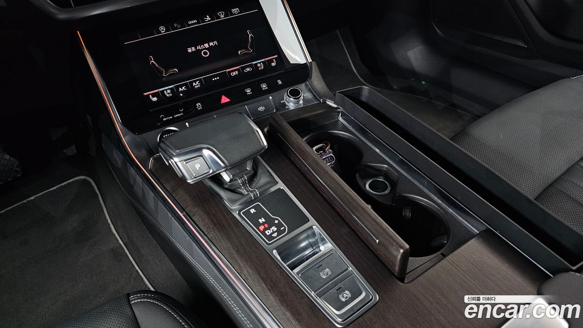 Audi A7 2022