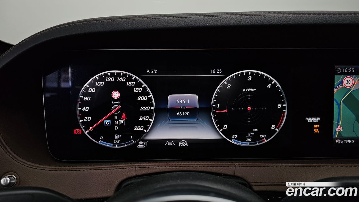 Mercedes-Benz S-Class 2020