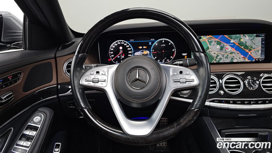 Mercedes-Benz S-Class 2020