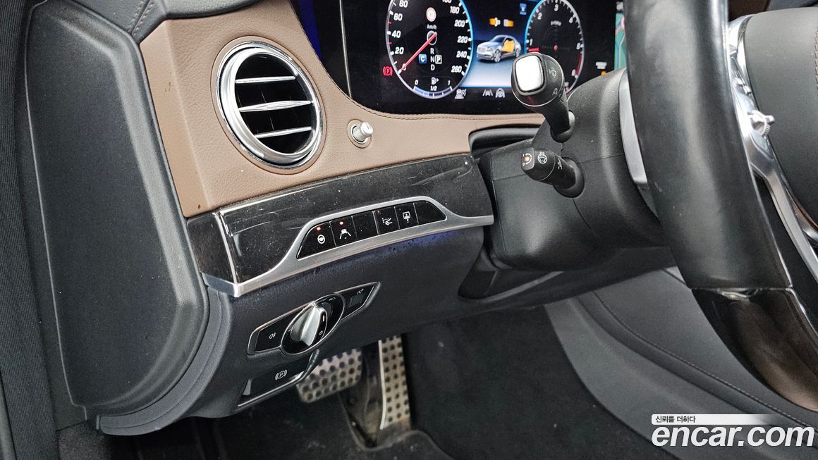 Mercedes-Benz S-Class 2020