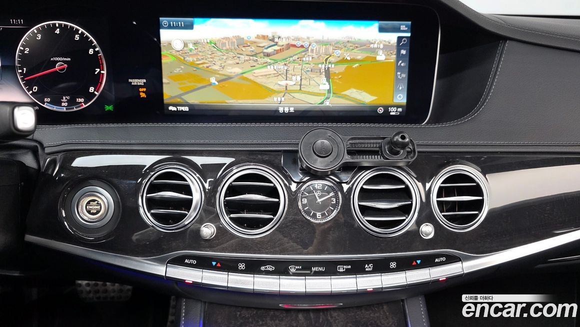 Mercedes-Benz S-Class 2018