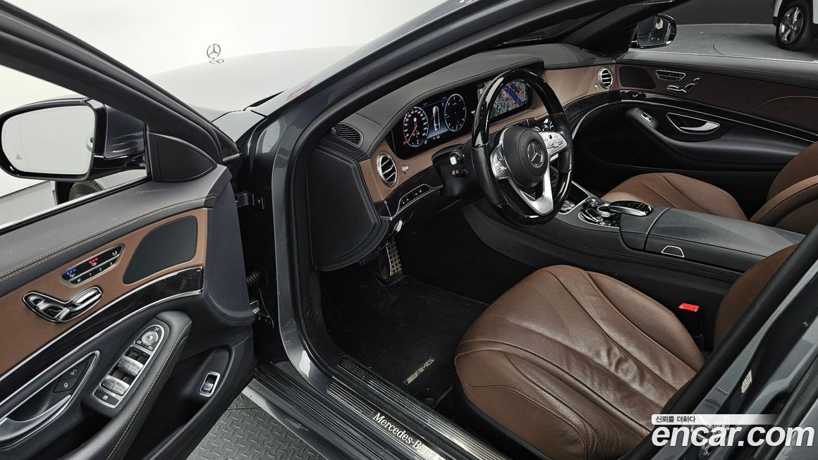 Mercedes-Benz S-Class 2020