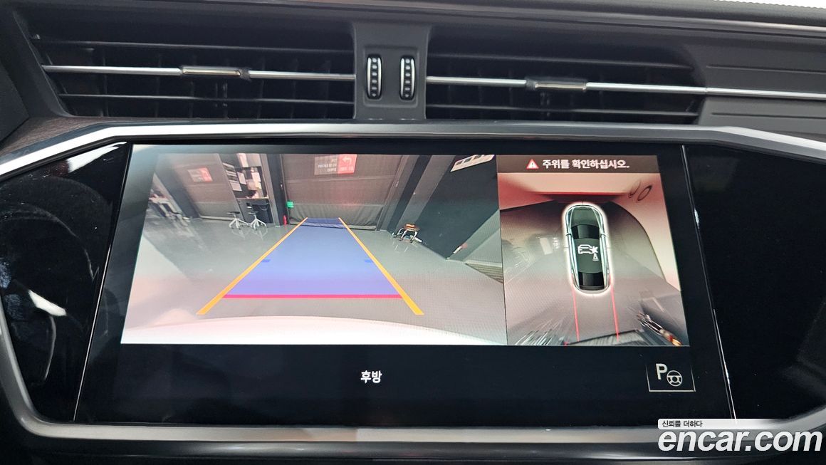 Audi A7 2022