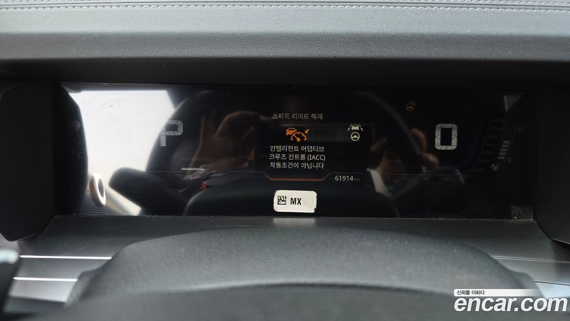 KG_Mobility_Ssangyong Torres 2024