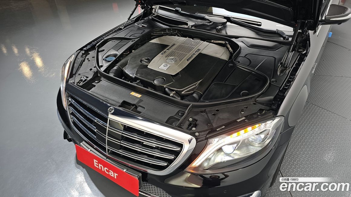 Mercedes-Benz S-Class 2017