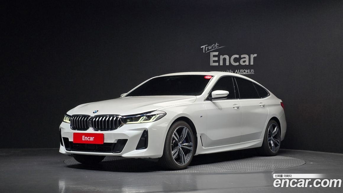 BMW Gran Turismo 2024