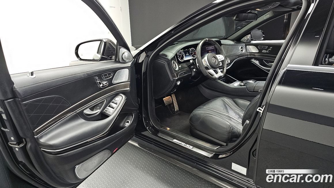 Mercedes-Benz S-Class 2017